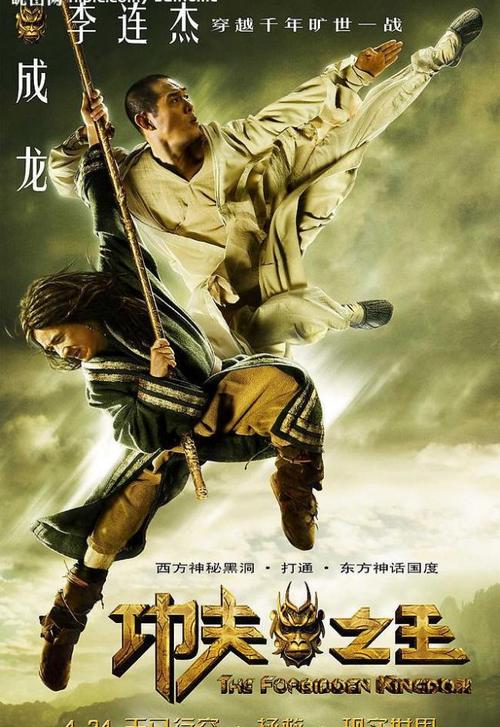 有两个高中毕业证属于双学籍吗